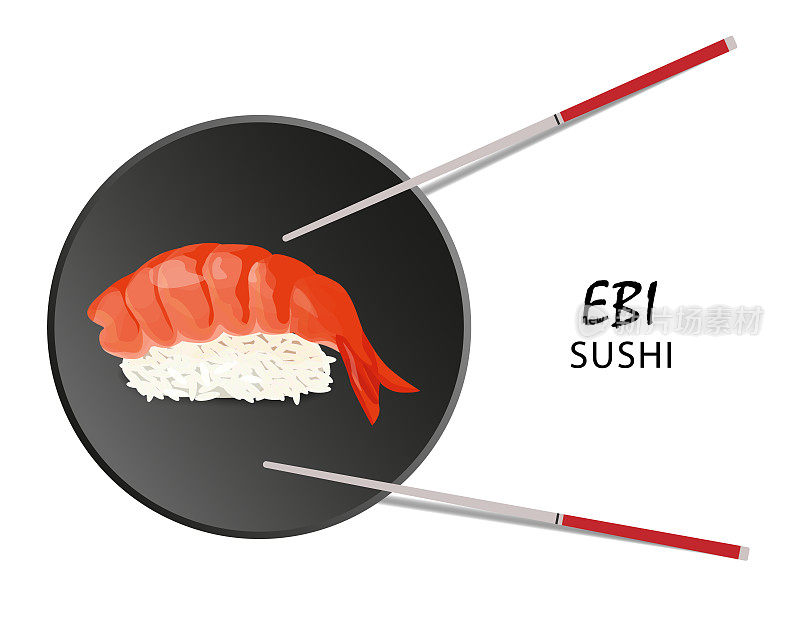 Ebi sushi roll, Asian food. Nigiri sushi ebi illustration